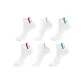 2 White Gray+2 White Red+2 White Blue[Sports Plus Size (44-50)]