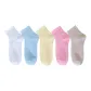 5 Pack (Extra White-Baby Blue-Custard-Pink-Khaki)