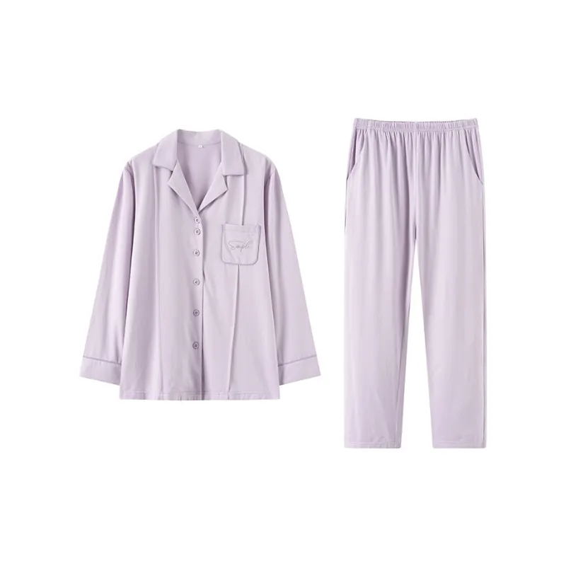 FENTENG Home Suit Men's/Women's-6