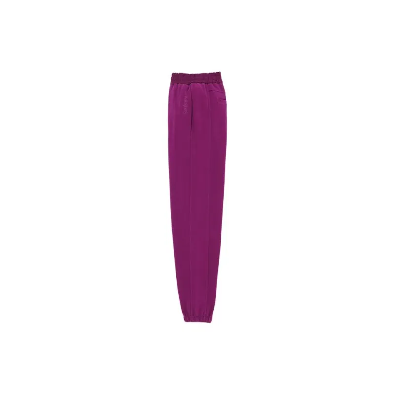 SAINT LAURENT Drawstring Straight Leg Trousers-1