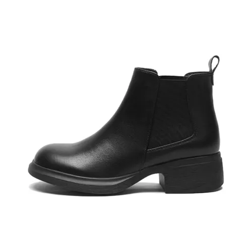 Satchi Chelsea Boots Women's Black