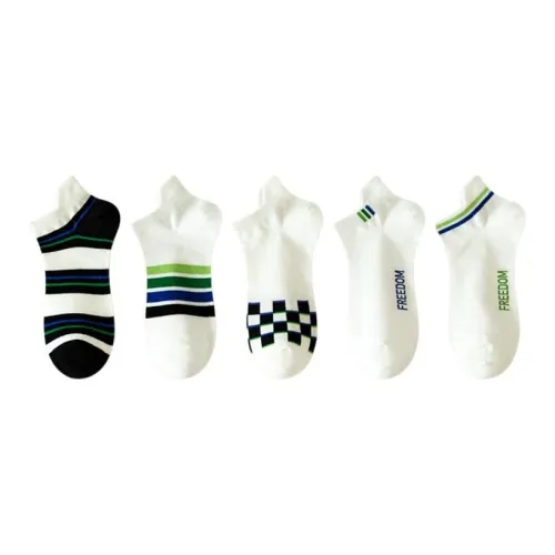 BONAS Ankle Socks Men's Combo Set