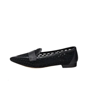 Agl Blanca Plots Woven Loafers