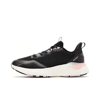 QIAODAN Boundless 5.0 Cushioning, Slip Resistant, And Abrasion Resistant Low Top Running Shoes Women's Black Pink