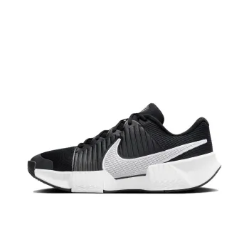 Nike Air Zoom Gp Challenge Pro 'Black White'