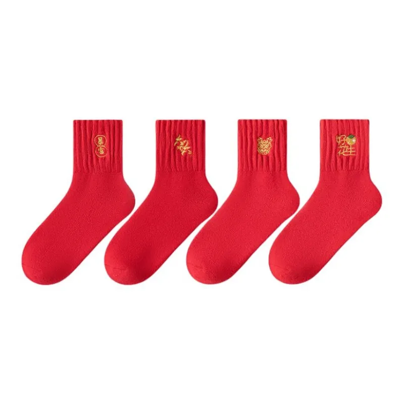 BONAS Mid-Calf Socks Women's Combo Set-6