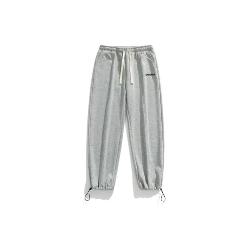 Discovery Expedition Knitted Sweatpants Unisex