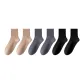 6 Pack (Light Gray *2, Dark Gray *2, Black *2)