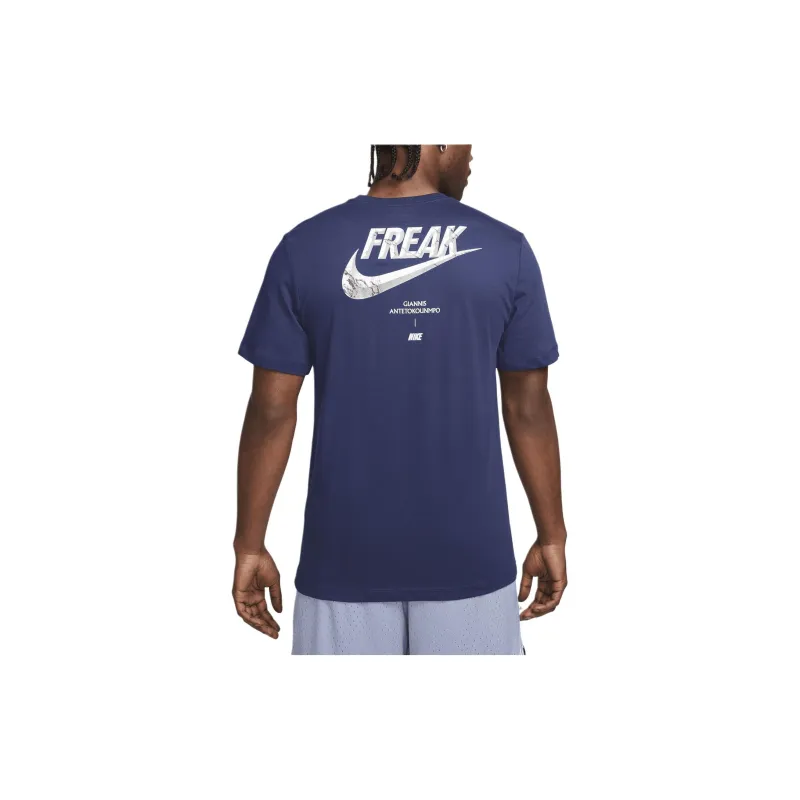 Nike Giannis T-Shirt Men's Marine Blue-1