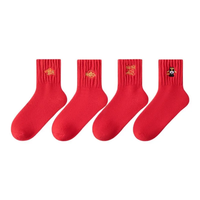 BONAS Mid-Calf Socks Women's Combo Set-13