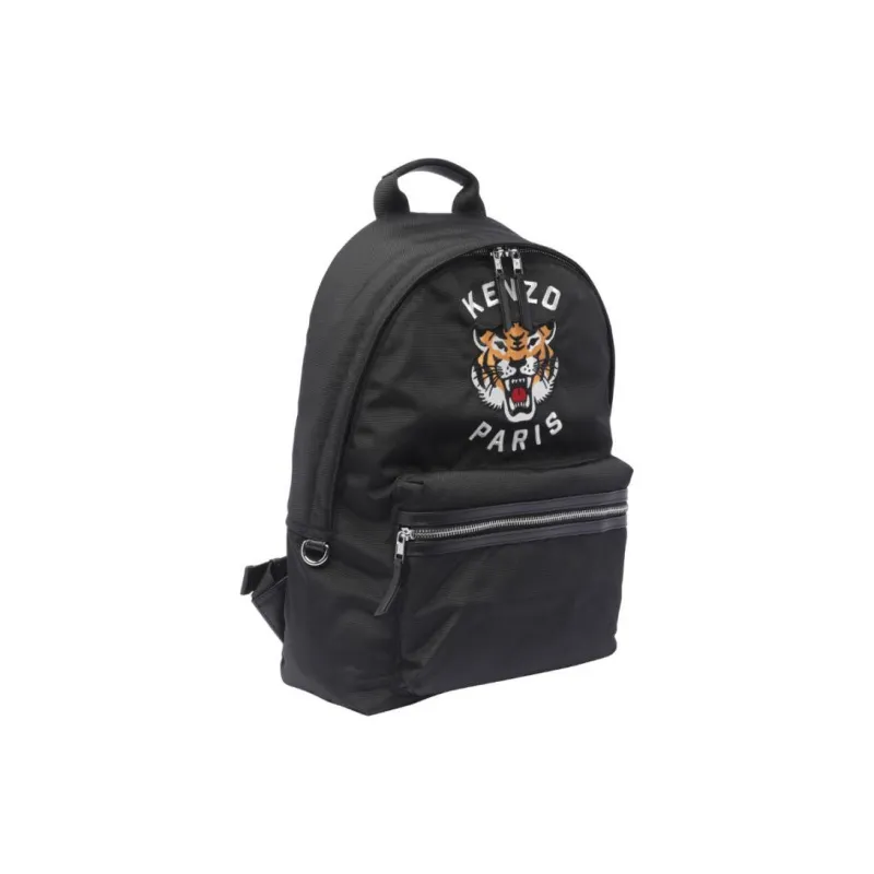 KENZO Logo Embroidered Zip Up Backpack-1