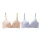 2 Pack (Skin+Sky Blue)