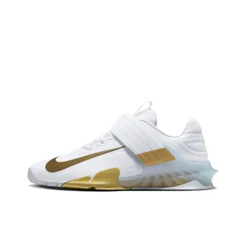 Nike Savaleos 'White Gold'