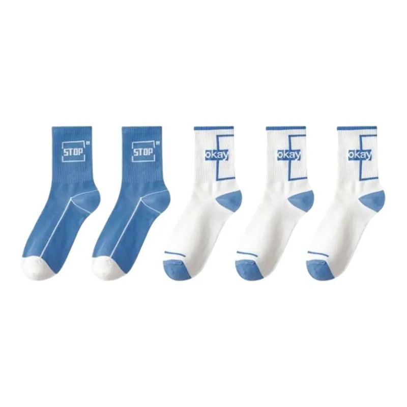 BONAS Mid-Calf Socks Men's Combo Set-11
