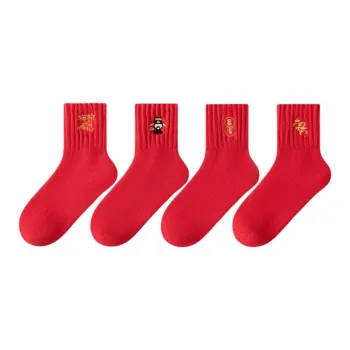 BONAS Mid-Calf Socks Women's Combo Set