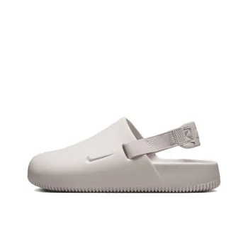 Nike Calm Mule Barely Rose Women's