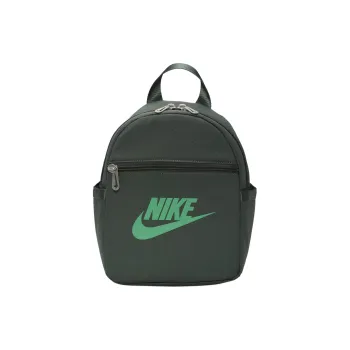 Nike Polyester Backpack Mini Women's Vintage Green & Stadium Green