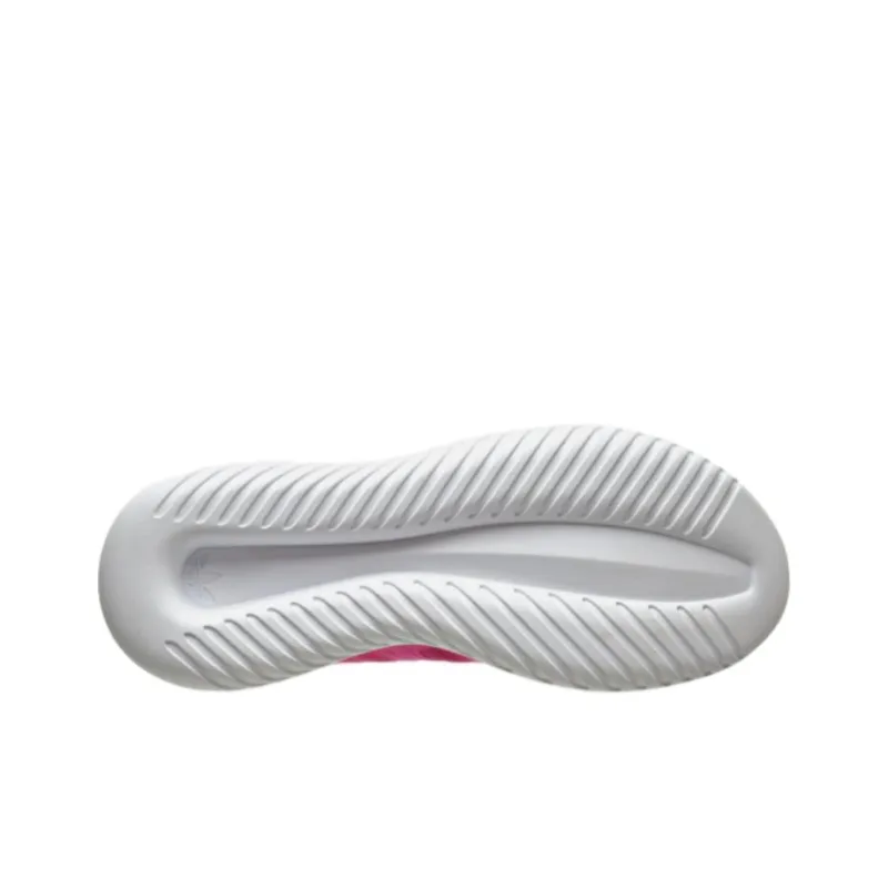 Adidas Tubular Viral Pink Women's-4