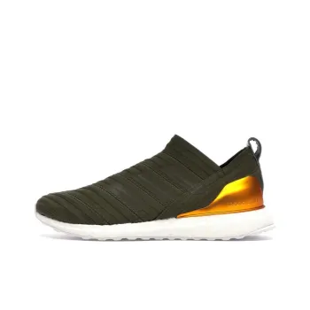 Adidas Nemeziz Tango 17 Ultra Boost Kith Rays