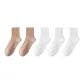 5-Pack (Light Gray *2-White *3)