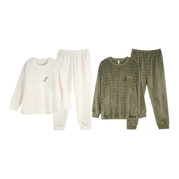 Xuan Liang Unisex Pajama Sets