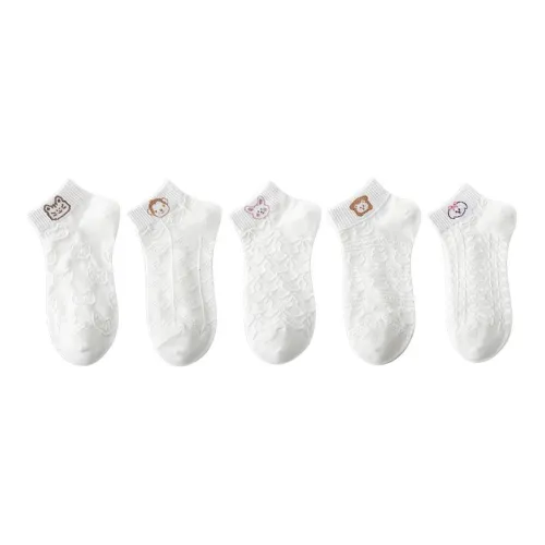 BONAS Ankle Socks Women's 5 Pack
