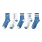 5 Pack (Blue Sports Trendy Socks B Set)