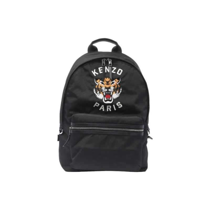 KENZO Logo Embroidered Zip Up Backpack-0