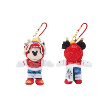 Disney Mickey 2024 New Year Mickey Collection Dolls Plush Pendant 15cm High