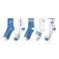 5 Pack (Blue Sports Trendy Socks Set)