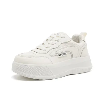 AIFUlIn Evelyn Wear-Resistant Slip-Resistant Low-Top Skateboard Shoes Women's