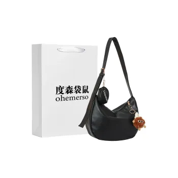 Dusen Kangaroo PU Shoulder Bag Women's Black/Brown/Ecru/Khaki