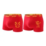 Double Dragon and Bead (2-12)