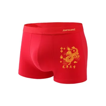 JEANSWEST Men Boxer Shorts