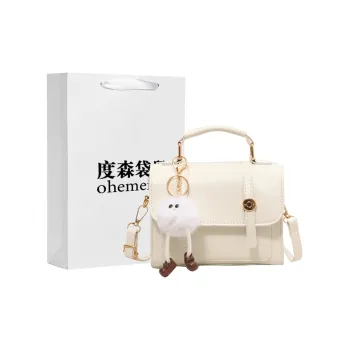 Dusen Kangaroo PU Crossbody Handbag Women's Ecru/Black/Light Brown/Dark Brown