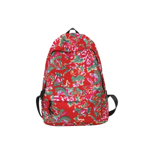 GEERDUN Nylon Backpack Regular Unisex Black/Red/Green