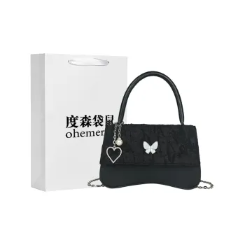 Dusen Kangaroo Pu Small Square Bag, Crossbody Bag, Handbag Regular Women's Black/White/Khaki/Blue