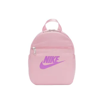 Nike Polyester Backpack Mini Women's Medium Soft Pink Dreamy Fuchsia