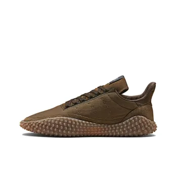 Adidas Kamanda C.P. Company Brown