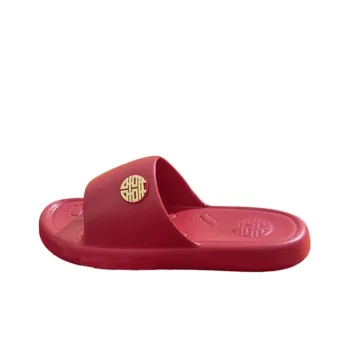 YUSHIPOLUO Slide Slippers Unisex Red