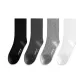 Black *1 White *1 Dark Gray *1 Light Gray *1