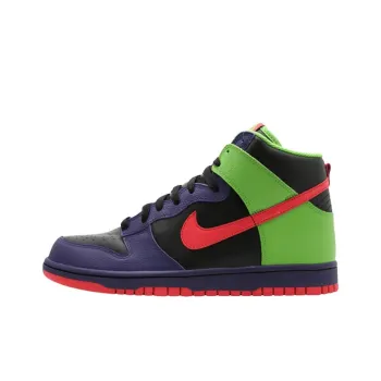 Nike Dunk High Bling Pack