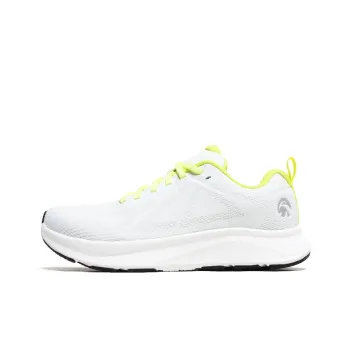 AVOCCO Ao Ge Colibri Air2.0 Hummingbird Ultra-Light 2nd Generation Low-Top Running Shoes Unisex Refreshing Gray
