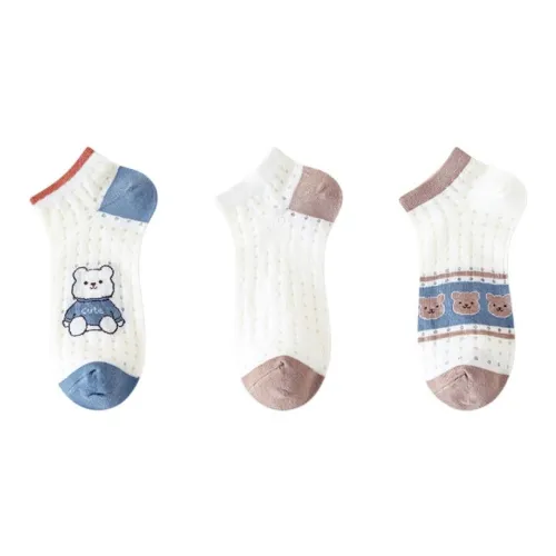 BONAS Ankle Socks Women's Combo Set