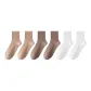 6 Pack (Light Gray *2, Wheat *2, White *2)
