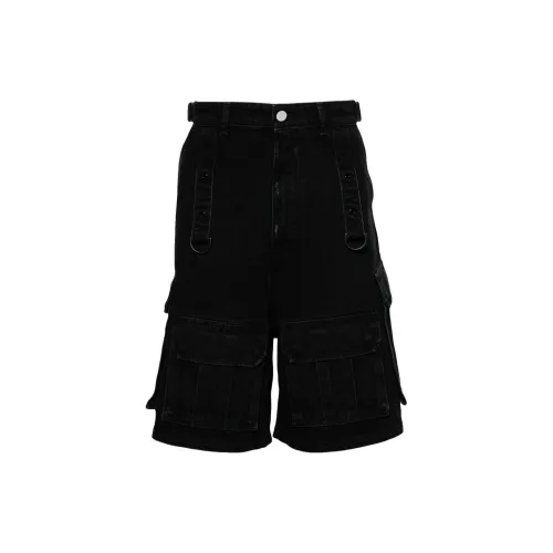 Vetements High-rise Denim Cargo Shorts