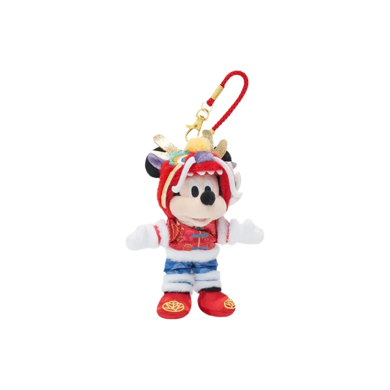 Disney Mickey Mouse 2024 New Year Mickey Collection Dolls Plush Pendant 15cm Height-1