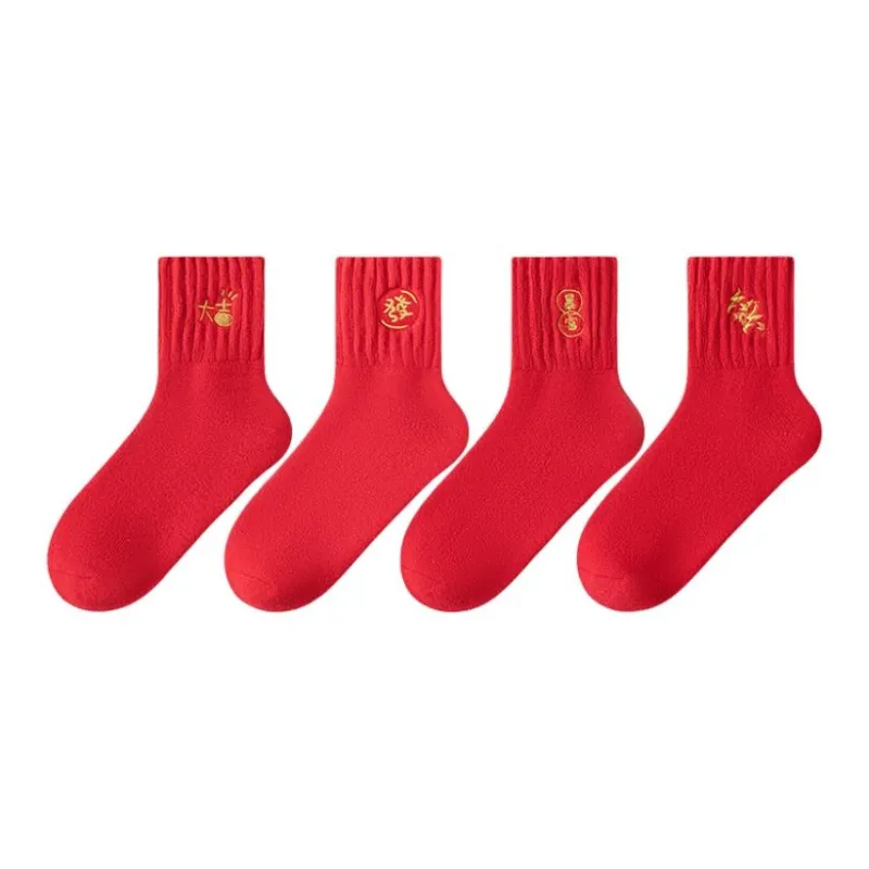 BONAS Mid-Calf Socks Women's Combo Set-9