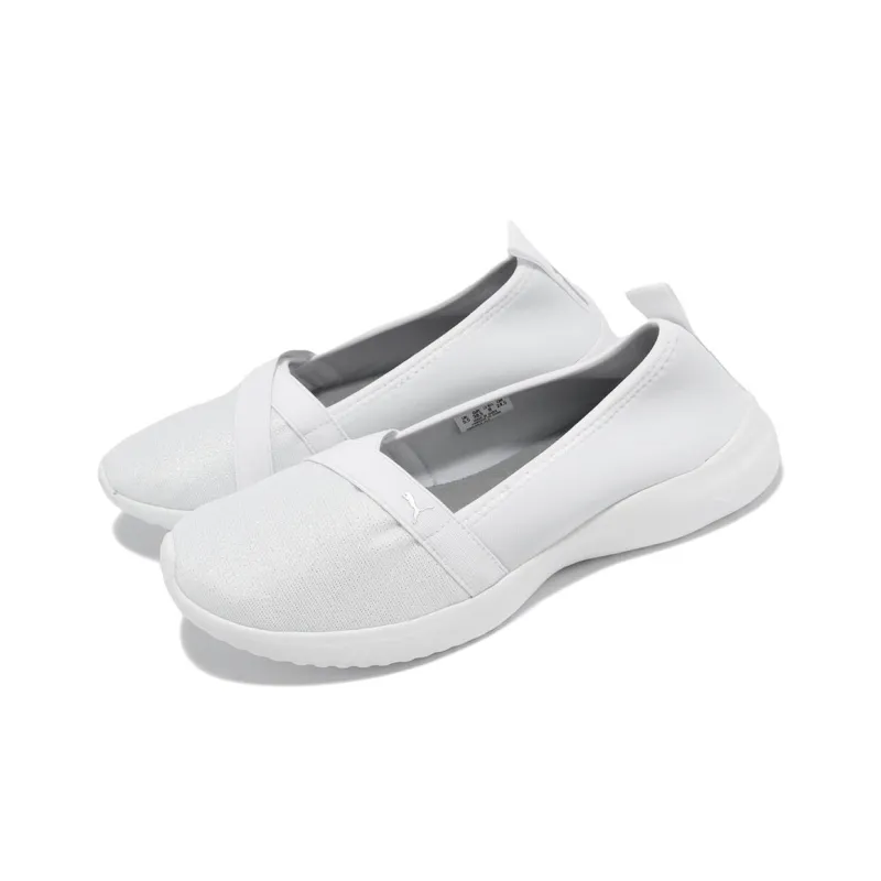 Puma Women's Adelina Space 'Metallics - White Matte Silver'-2