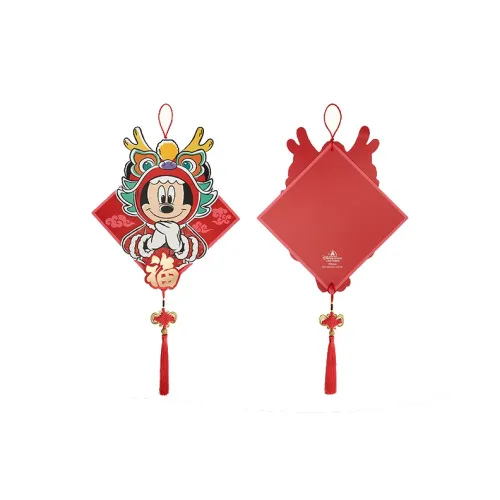 Disney 2024 Mickey Mouse And Friends New Year's Collection, Charm Set Anime / Games Pendants